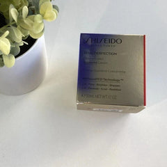 Shiseido Vital Perfection Concentrated Supreme Cream – 50ml / 1.7 oz – New in Box